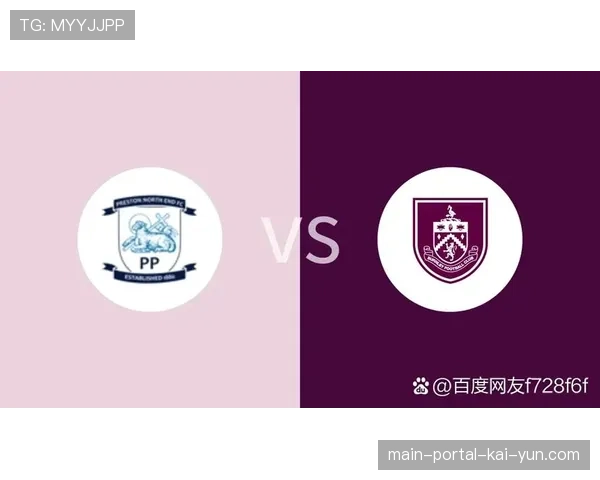 伯恩利二十分排名倒数第二 保级希望渺茫需奇迹出现